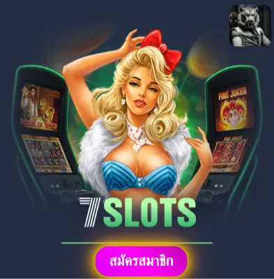 BETFLIK93 - มาเล่นสล็อตกับเรา แล้วรับเงินจริงไปเลย